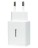 Сетевое зарядное устройство Baseus Compact 20W EU 1USB/1C CCXJ-B02 белое