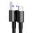 Usb Кабель-зарядка TYPE-C Baseus Superior Series 66W 2м (CATYS-A01) черный