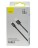Usb Кабель-зарядка TYPE-C Baseus Superior Series 66W 2м (CATYS-A01) черный