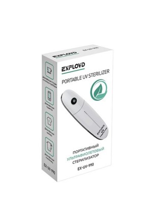 УФ стерилизатор Exployd EX-UV-990 белый