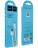 Usb Кабель-зарядка Micro Hoco X1 Rapid 2.4A 2м силиконовый белый