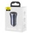 Автомобильное зар.устр. Baseus Golden Contactor Pro Dual Quick Charger 2USB 40W (CGJP020113) синее