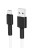 Usb Кабель-зарядка Micro Borofone BX31 2.4A 1м силиконовый белый