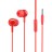 Наушники с микрофоном Hoco M14 Natural Sound 1.2м красные