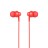 Наушники с микрофоном Hoco M14 Natural Sound 1.2м красные
