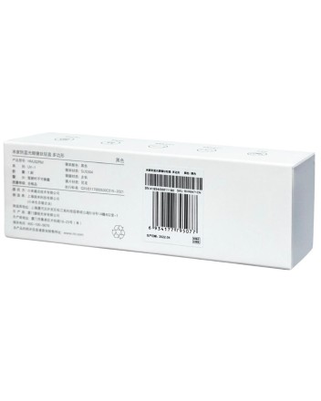 Компьютерные очки Xiaomi adult Anti-Blue HMJ02RM черные