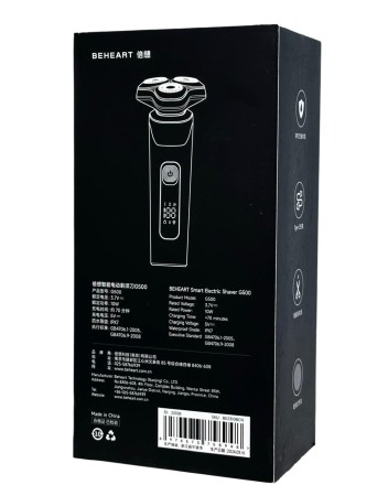 Электробритва Xiaomi BEHEART G500 синяя