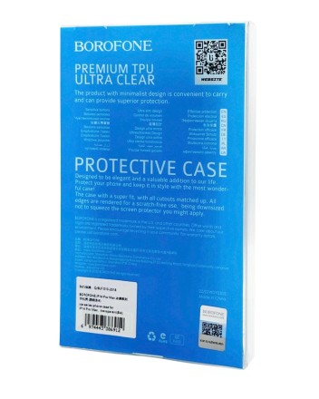 Накладка для i-Phone 14 Pro Max 6.7&quot; Borofone Ice series силикон прозрачный