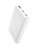Powerbank Baseus EnerFill FP21 10000mAh 3A 1USB/2C (P1008210D213-00) белый