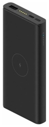 Powerbank с функцией беспроводной зарядки Xiaomi 10000mAh 1USB/1C 30W/10W VXN4306CN черный
