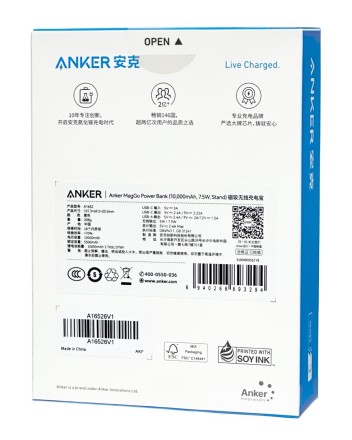 Powerbank с беспроводной зарядкой Anker MagGo 10000mAh 1USB/1C (A1652) фиолетовый