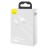 Usb Кабель-зарядка Lightning Baseus Superior 2.4A 1.5м (CALYS-B02) белый