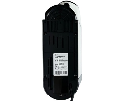 Капсульная кофемашина Xiaomi Scishare Smart Capsule Coffee Machine (S1102) белая