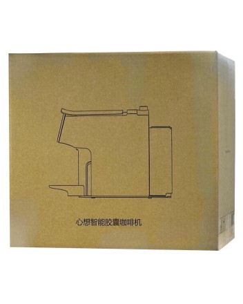 Капсульная кофемашина Xiaomi Scishare Smart Capsule Coffee Machine (S1102) белая