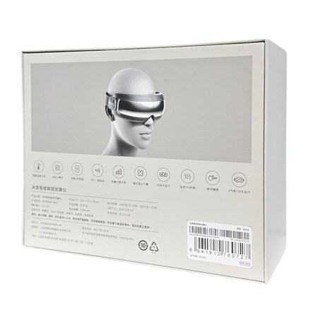 Массажер для глаз Xiaomi Mijia Smart Eye Massager MJYBAM01YMYY черный