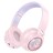 Стереонаушники Bluetooth Полноразмерные Hoco W50 розовые