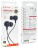 Стереонаушники Borofone BM94 Type-C с микрофоном 1.2м черные