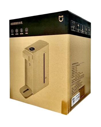 Термопот Xiaomi Mijia Smart Water Heater 2.5LS2202 белый
