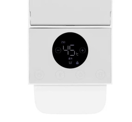Термопот Xiaomi Mijia Smart Water Heater 2.5LS2202 белый