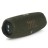 Bluetooth колонка JBL Charge 5 зелёный