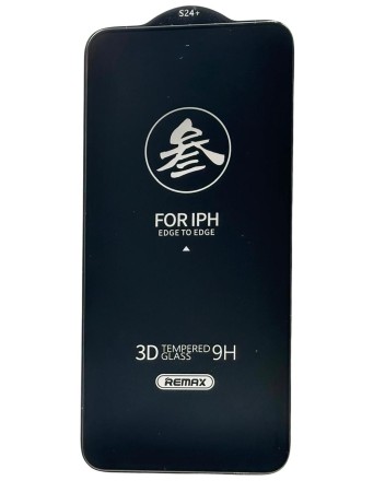 Защитное стекло для Samsung Galaxy S24 Plus Remax GL-27 3D черное