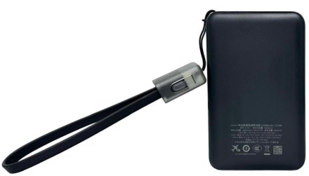 Powerbank Anker (A1257) 10000mAh 1USB/2C с проводом Type-C черный