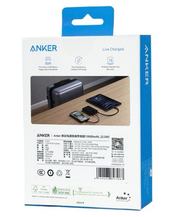 Powerbank Anker (A1257) 10000mAh 1USB/2C с проводом Type-C черный