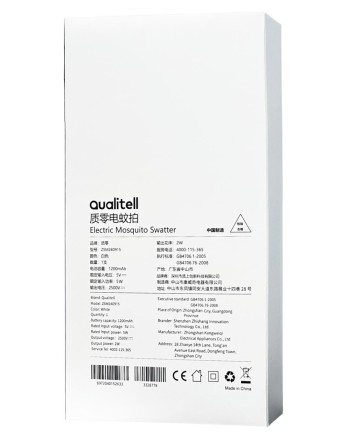 Электрическая мухобойка Xiaomi Qualitell Electric Mosquito Swatte E3 белая