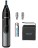 Триммер Philips Nosetrimmer NT3000 NT3650/16 черный
