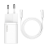 Сетевое зар. устр. Baseus Super Si Quick Charger 1C 25W 1м EU (TZCCSUP-L02) белое