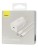 Сетевое зар. устр. Baseus Super Si Quick Charger 1C 25W 1м EU (TZCCSUP-L02) белое