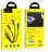 Usb Кабель-зарядка Hoco X14 3-in-1 Times Lightning/Micro/Type-C 2.4A 1м в тканевой оплётке чёрный