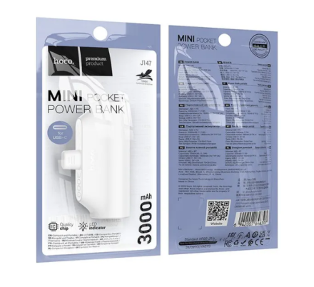 Powerbank Hoco J147 3000mAh Type-C белый