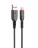 Usb Кабель-зарядка Micro Hoco X59 2м в тканевой оплётке чёрный