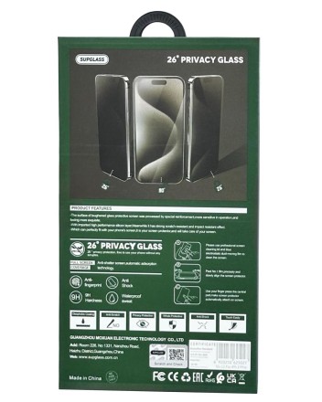 Защитное стекло для i-Phone 17 Pro Supglass SG-12 Антишпион 26° чёрное