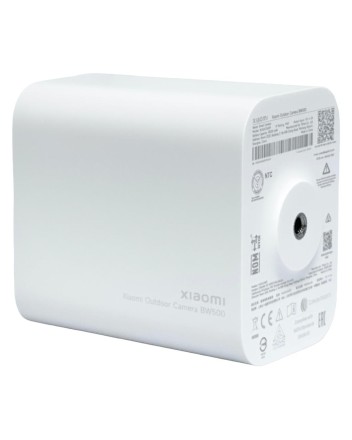 Уличная камера Xiaomi Outdoor Camera BW500 белая