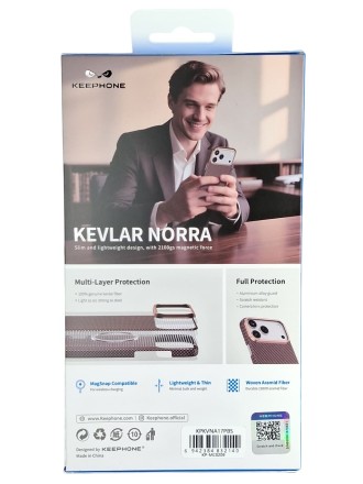 Накладка для i-Phone 17 Pro Keephone Kevlar Norra MagSnap коричневый