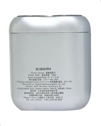 Электробритва Xiaomi Mijia S200 серебристая