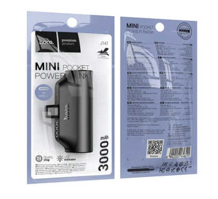 Powerbank Hoco J147 3000mAh Type-C черный