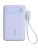 Powerbank Anker (A1257) 10000mAh 1USB/2C с проводом Type-C фиолетовый