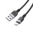 Usb Кабель-зарядка Type-C Hoco X109 3A 60W 1м силиконовый черный