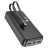 Powerbank Hoco J118A 20000mAh 2USB/1C с проводом Type-C/Lightning черный