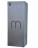 Электрический штопор Xiaomi HuoHou Electric Wine Opener Gift Box (HU0120) чёрный