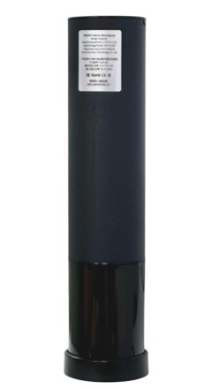 Электрический штопор Xiaomi HuoHou Electric Wine Opener Gift Box (HU0120) чёрный