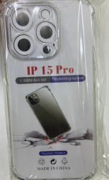 Чехол-накладка силикон 1.5мм i-Phone 15 Pro прозрачный противоударный тех.пак