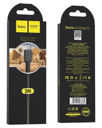 Usb Кабель-зарядка Micro Hoco X20 Flash 2м силиконовый чёрный