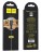 Usb Кабель-зарядка Micro Hoco X20 Flash 2м силиконовый чёрный