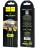 Usb Кабель-зарядка Micro Hoco X20 Flash 2м силиконовый чёрный