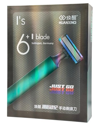 Набор для бритья Xiaomi Huanxing Lemon Razor H506-6 зеленый