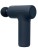 Массажный пистолет Mijia Smart Fascia Gun 3 Mini (MJJMQ07YM) черный